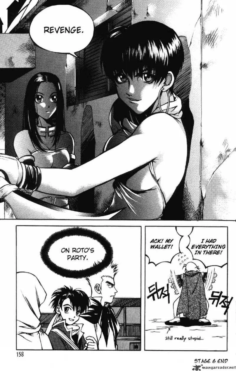 Yureka Chapter 6 page 23