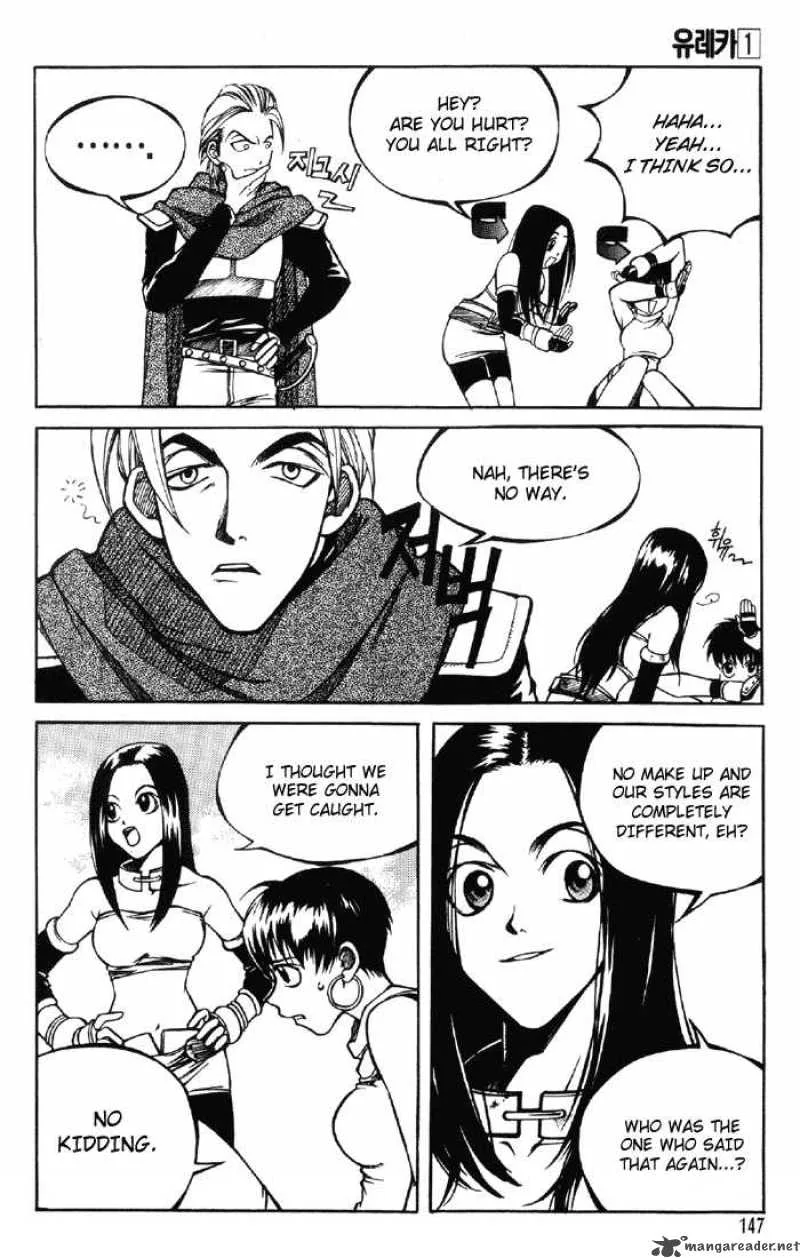 Yureka Chapter 6 page 12