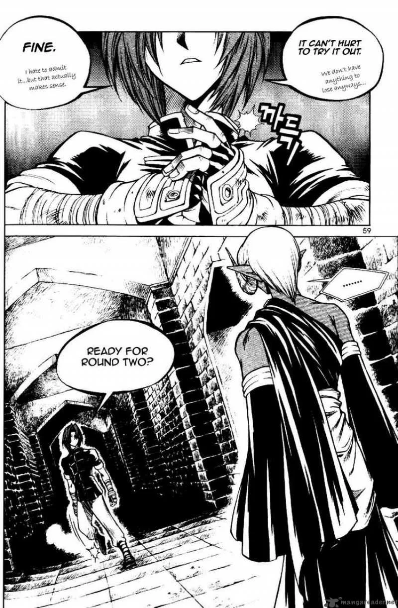 Yureka Chapter 60 page 3