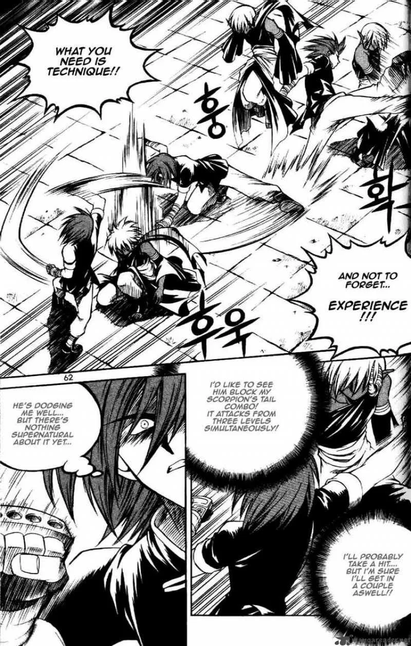 Yureka Chapter 60 page 6