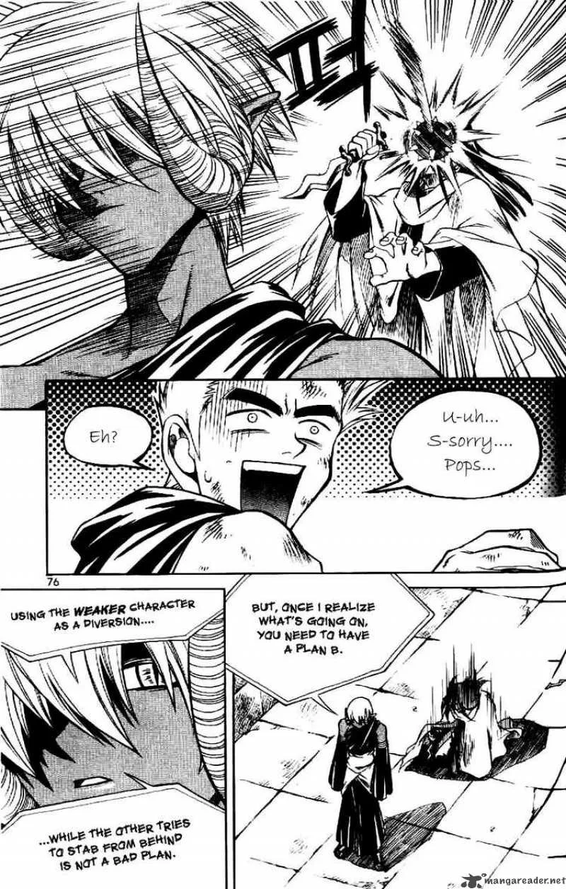 Yureka Chapter 60 page 20