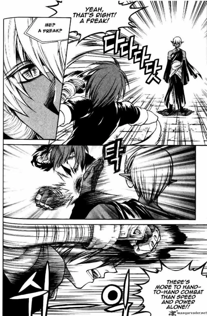 Yureka Chapter 60 page 5
