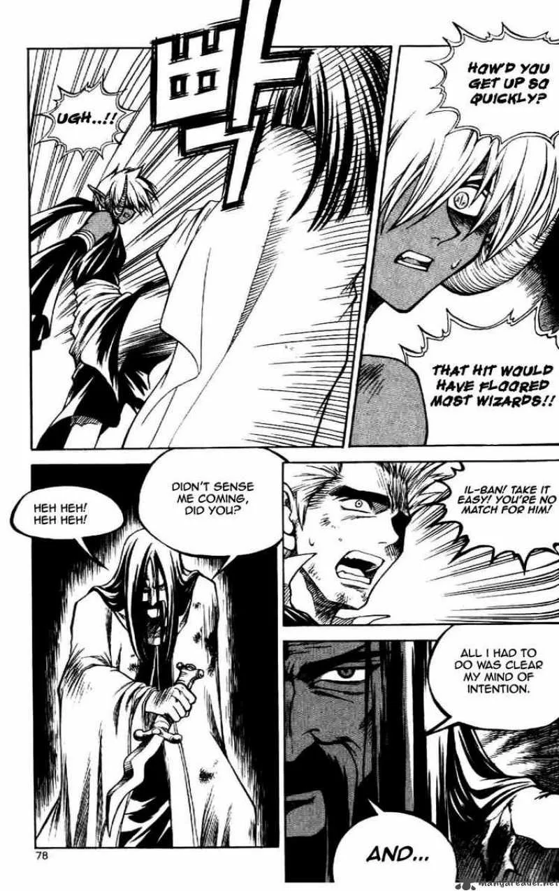 Yureka Chapter 60 page 22