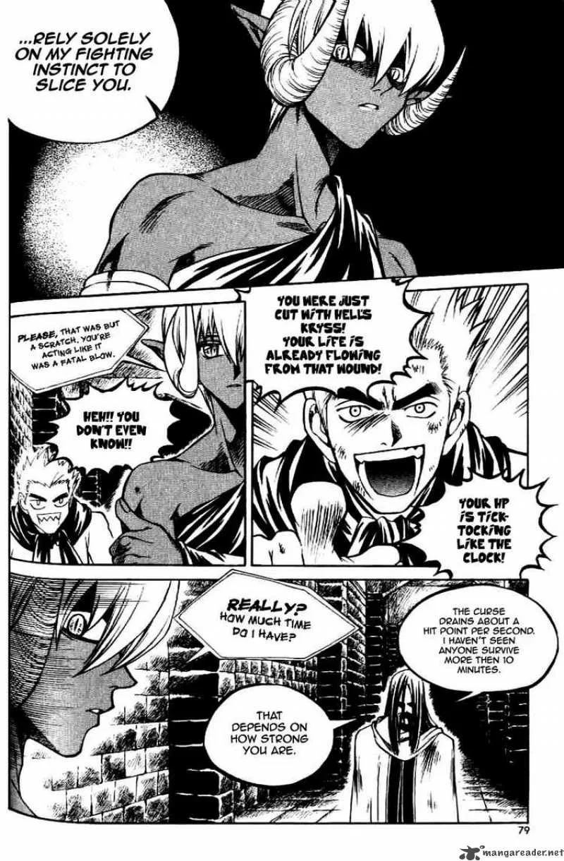 Yureka Chapter 60 page 23