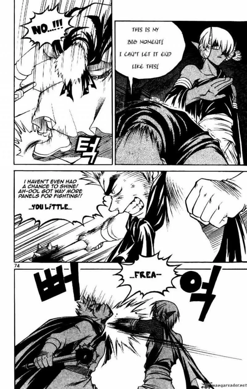 Yureka Chapter 60 page 18
