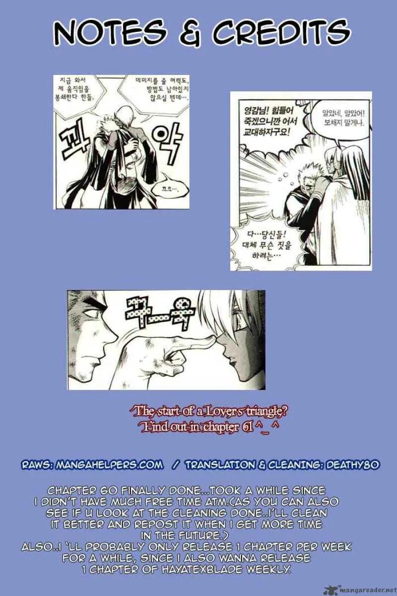 Yureka Chapter 60 page 25
