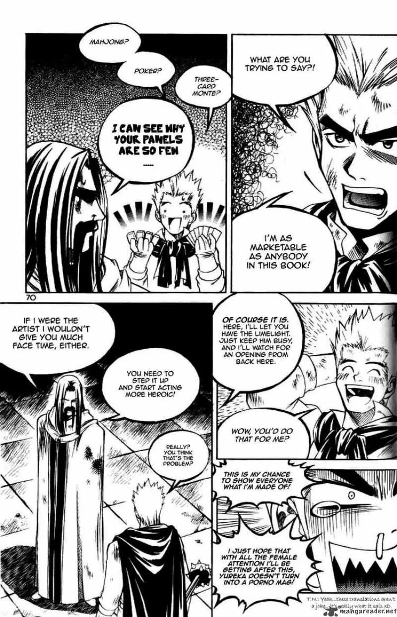 Yureka Chapter 60 page 14