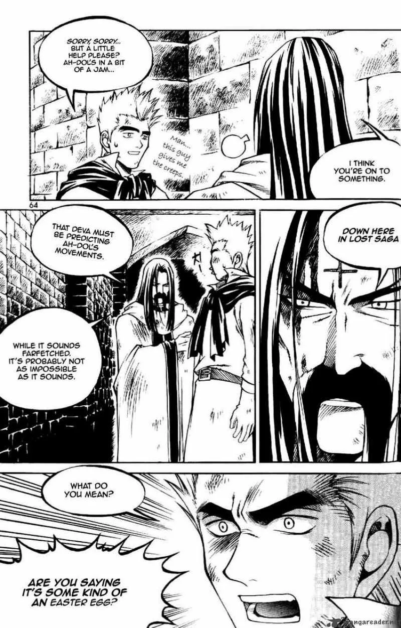 Yureka Chapter 60 page 8