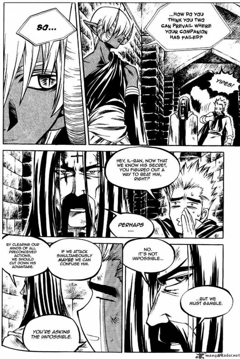 Yureka Chapter 60 page 13