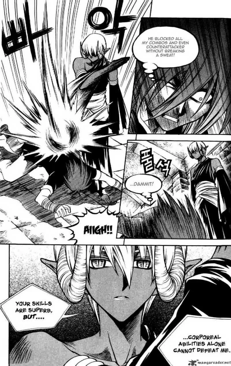 Yureka Chapter 60 page 12