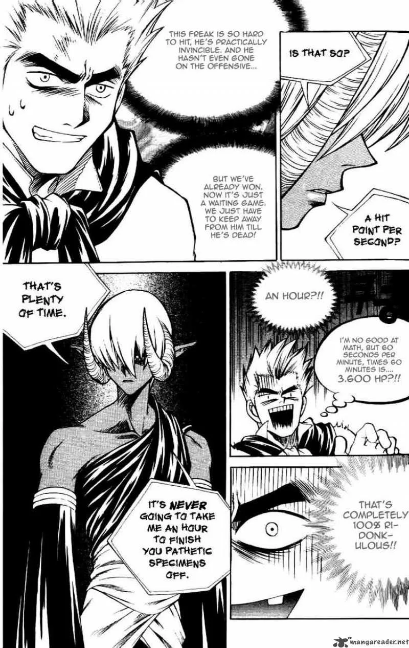 Yureka Chapter 60 page 24