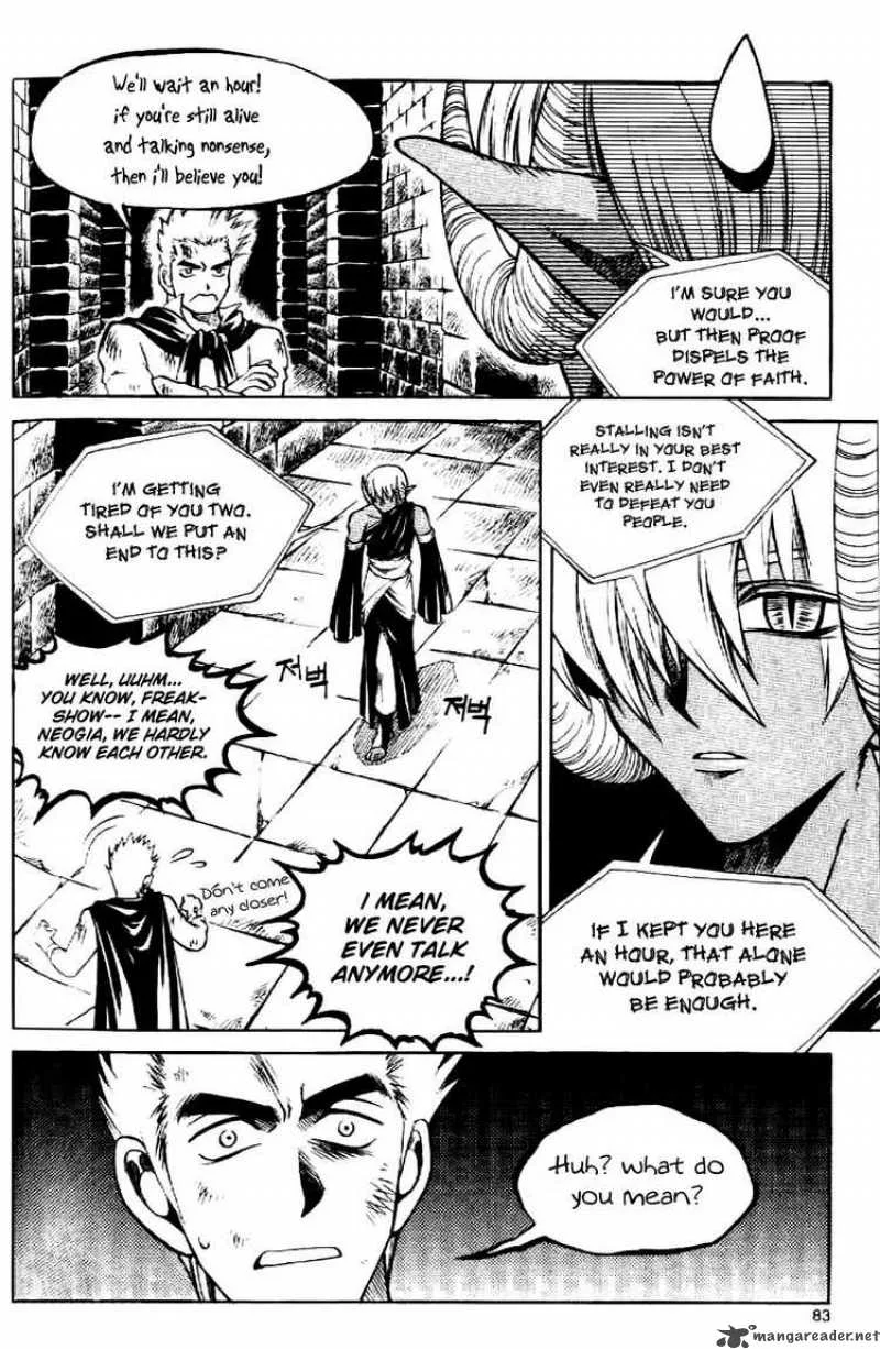 Yureka Chapter 61 page 3