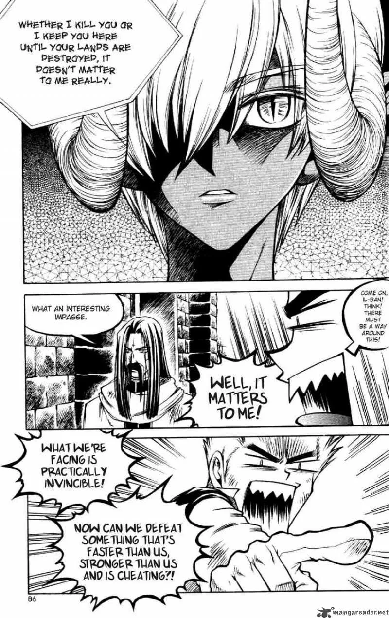 Yureka Chapter 61 page 6