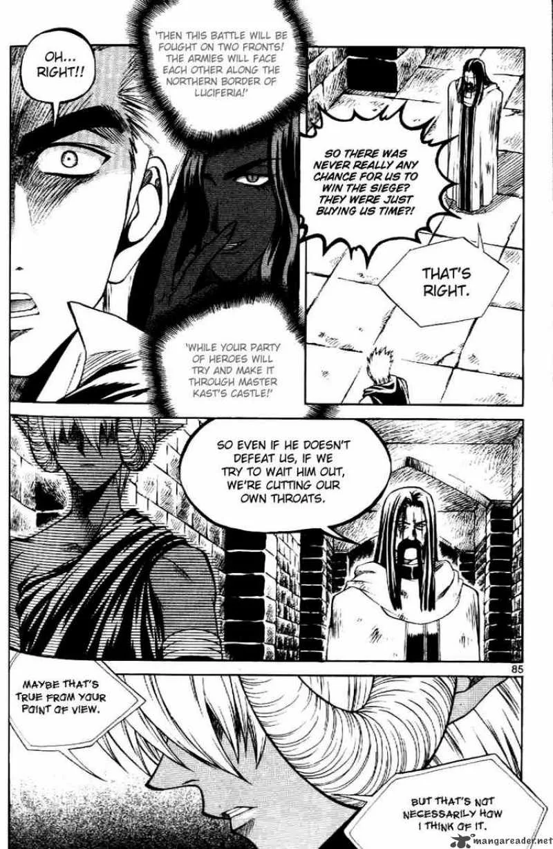 Yureka Chapter 61 page 5