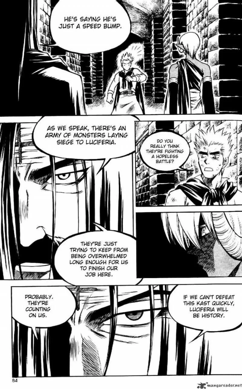 Yureka Chapter 61 page 4