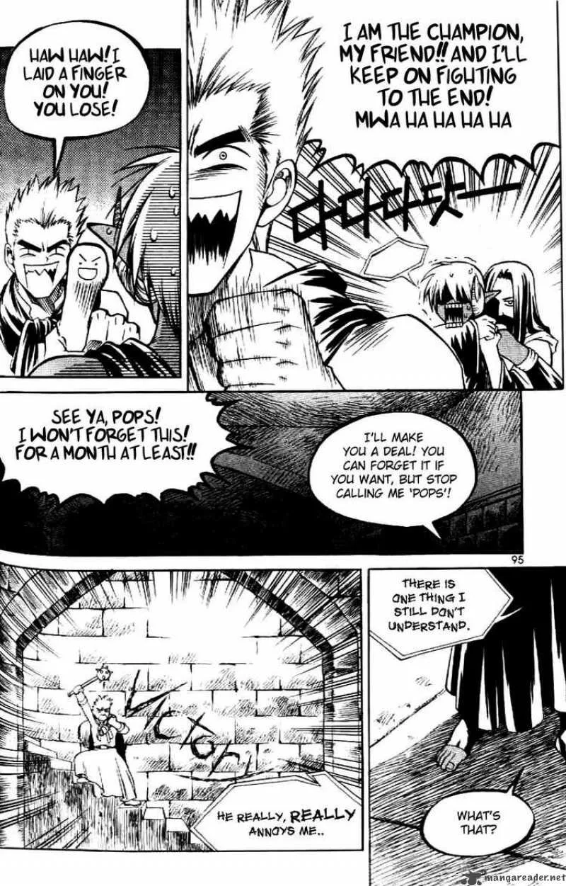 Yureka Chapter 61 page 15