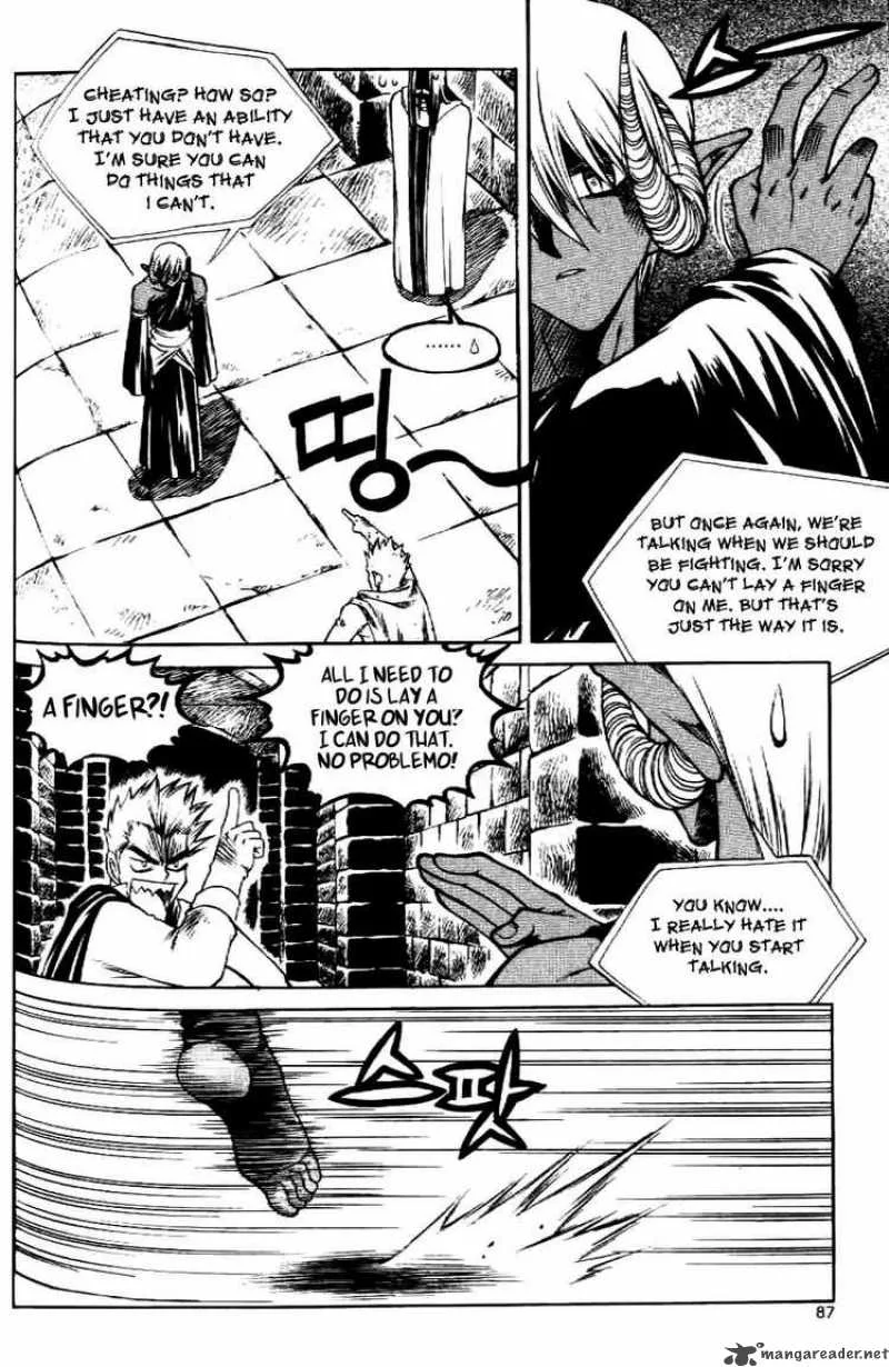 Yureka Chapter 61 page 7
