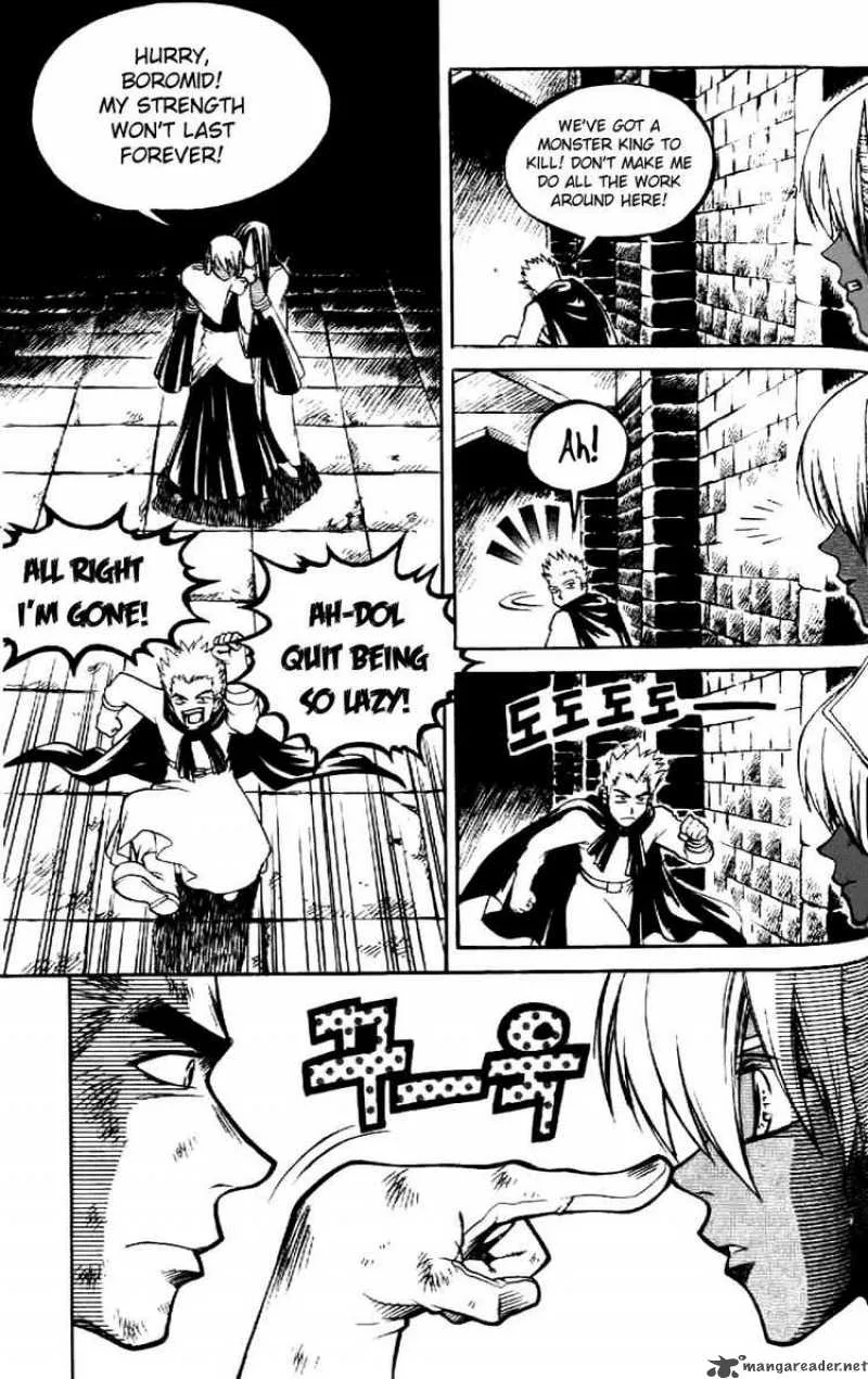 Yureka Chapter 61 page 14