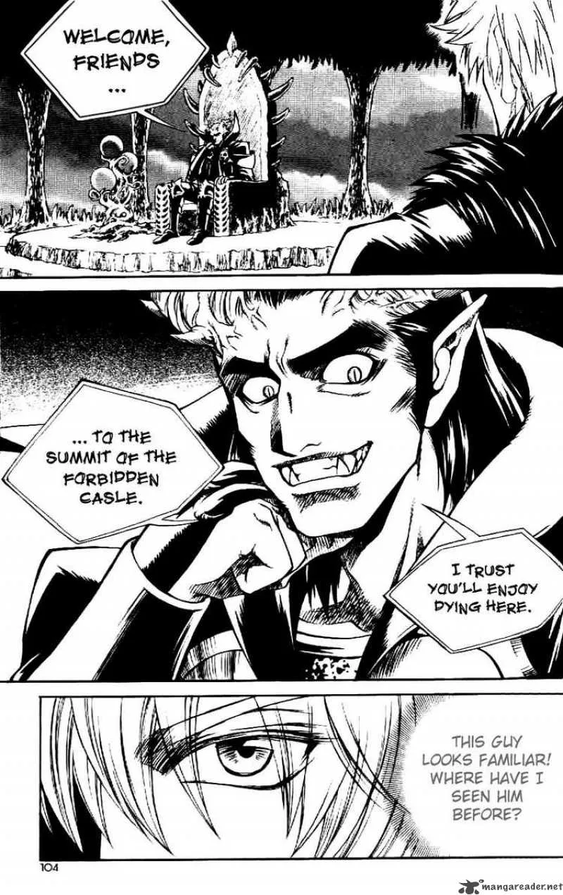 Yureka Chapter 61 page 24