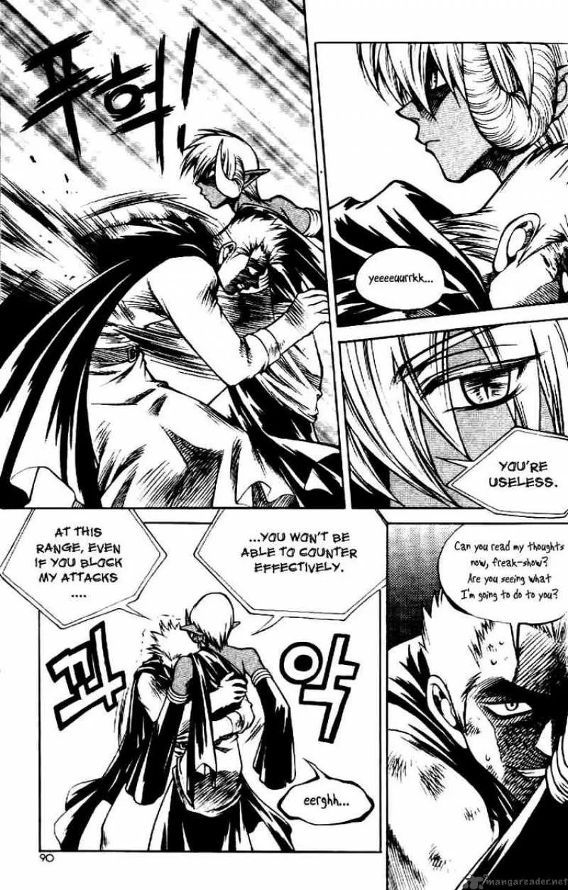 Yureka Chapter 61 page 10
