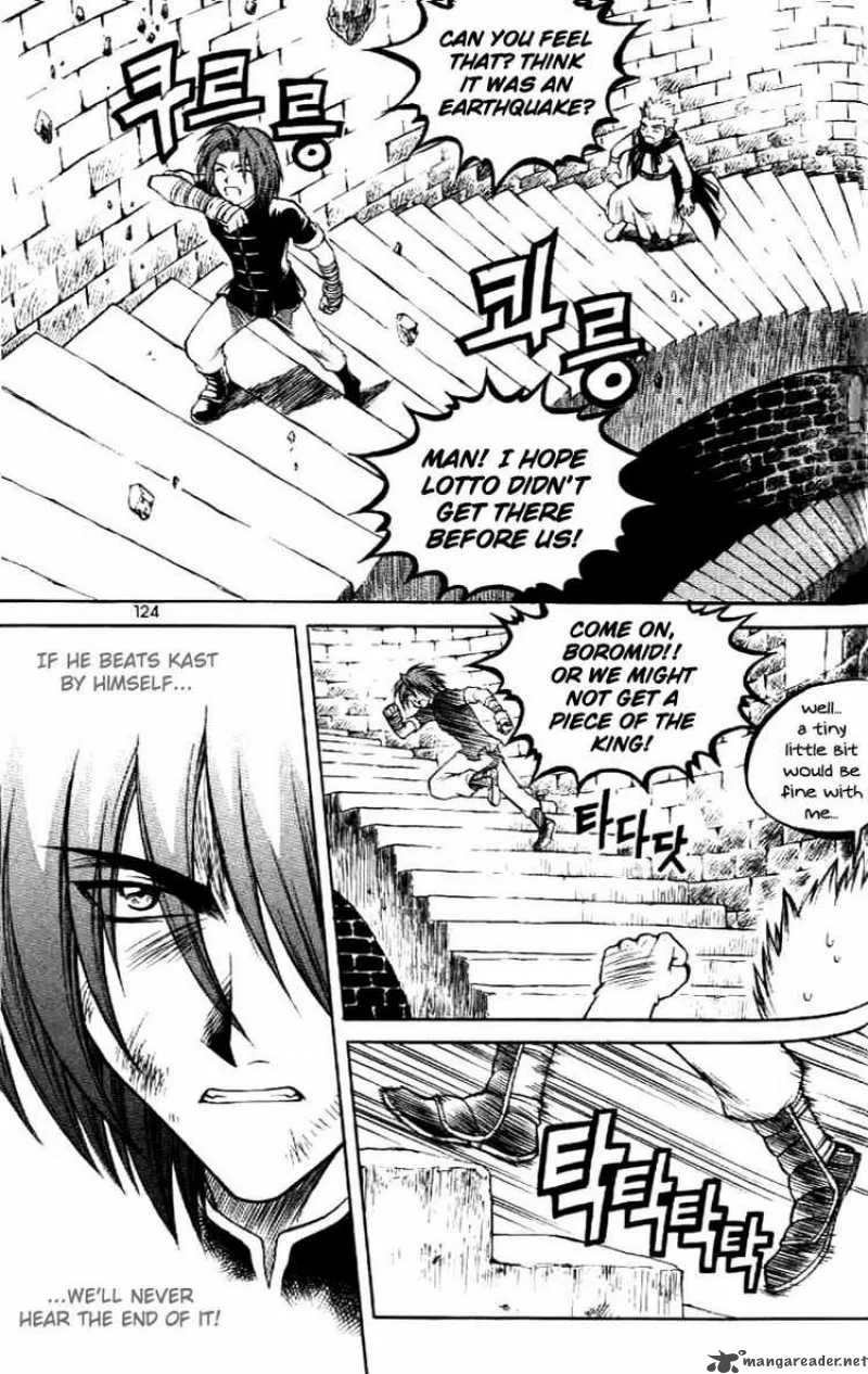 Yureka Chapter 62 page 20
