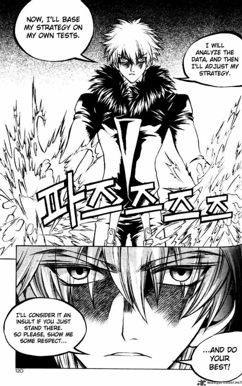 Yureka Chapter 62 page 16