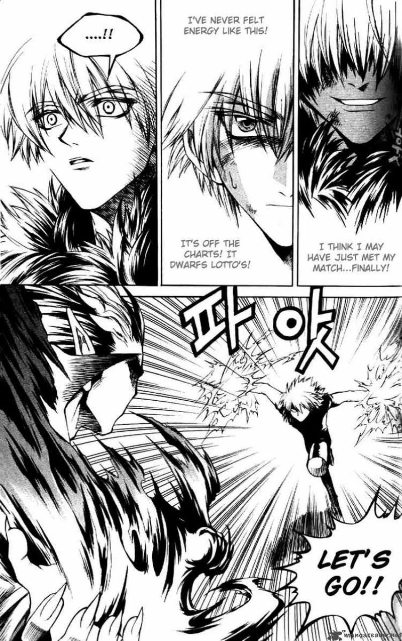 Yureka Chapter 62 page 18