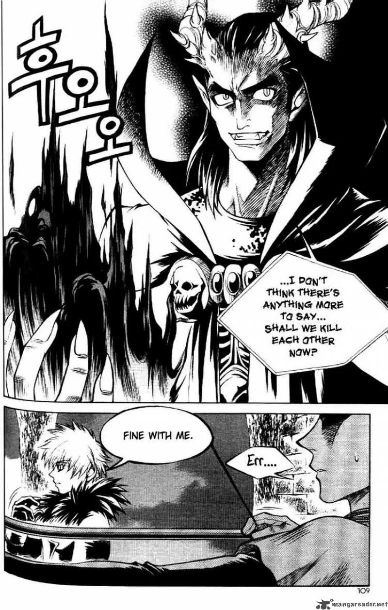 Yureka Chapter 62 page 5