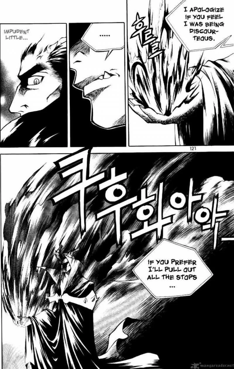 Yureka Chapter 62 page 17