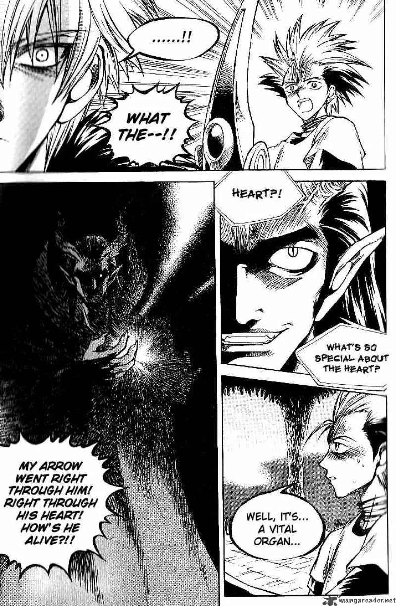 Yureka Chapter 62 page 8