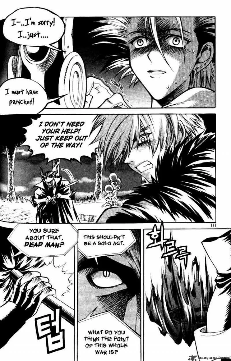 Yureka Chapter 62 page 7