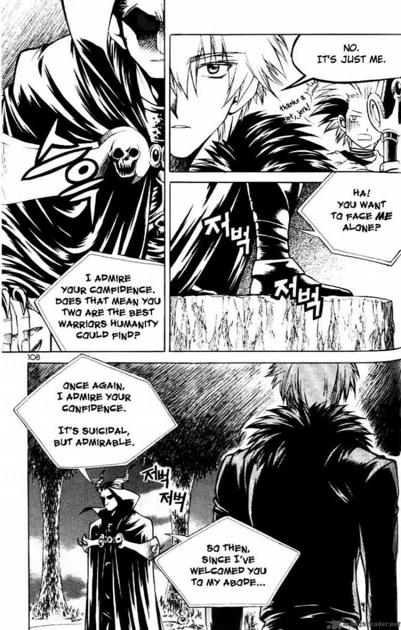 Yureka Chapter 62 page 4