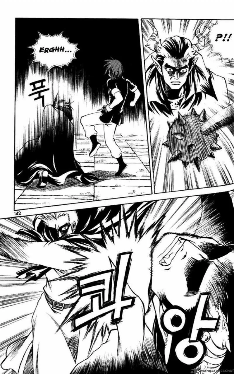 Yureka Chapter 63 page 13