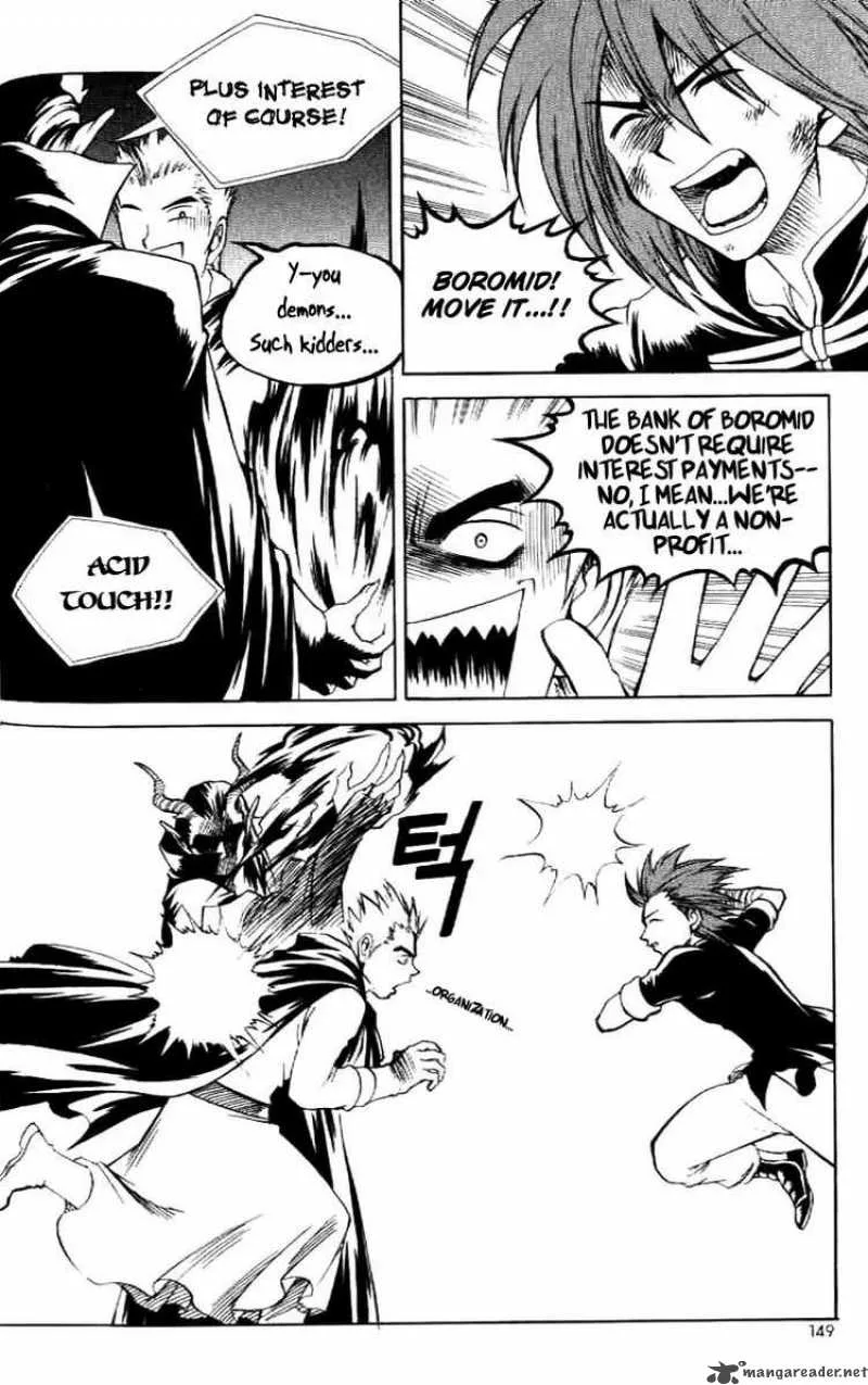 Yureka Chapter 63 page 20