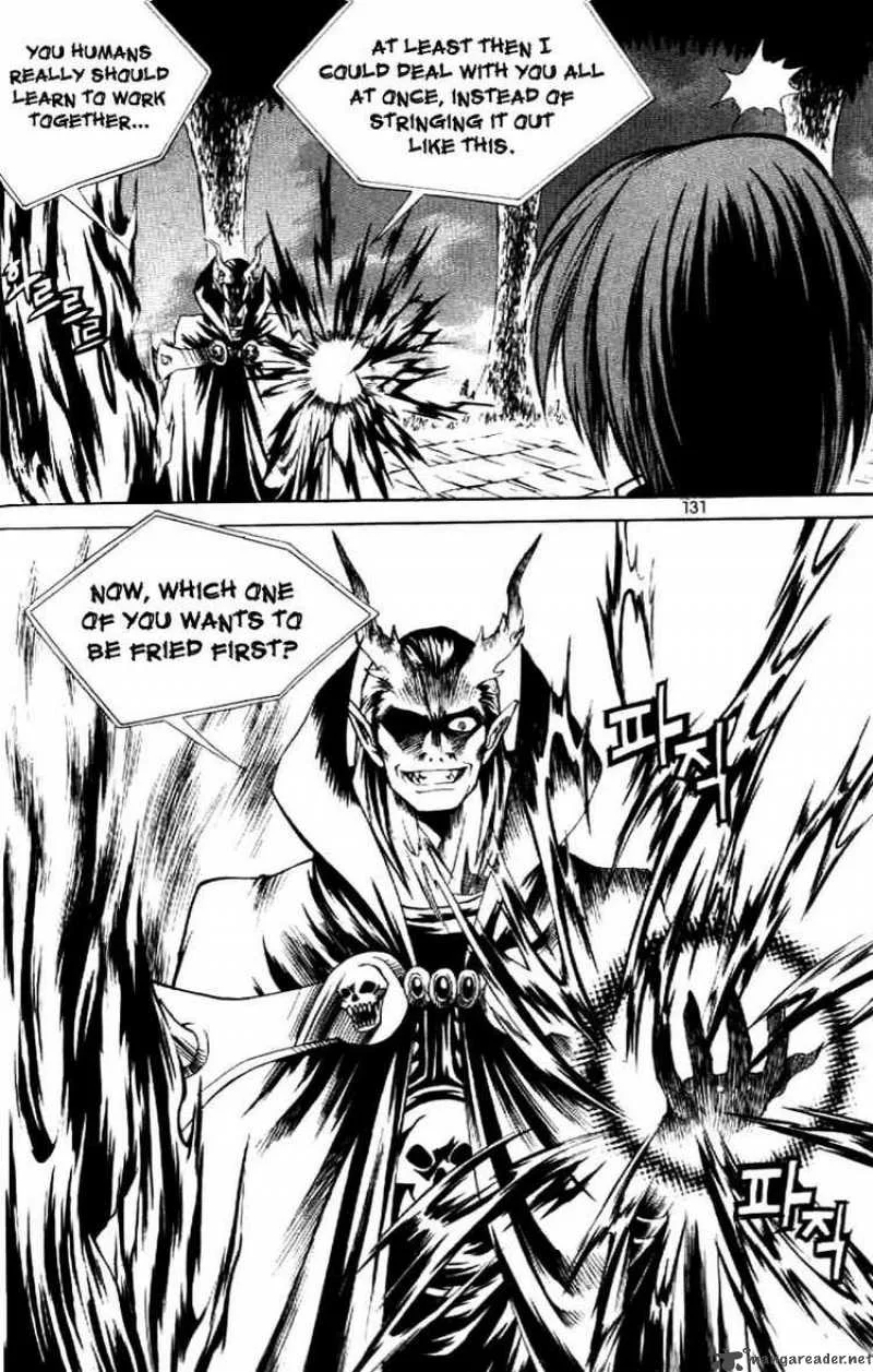 Yureka Chapter 63 page 3