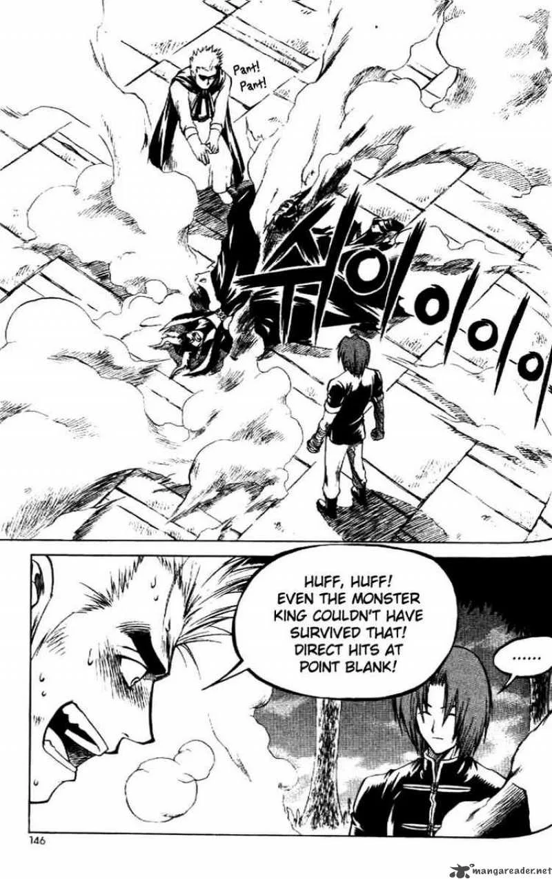 Yureka Chapter 63 page 17