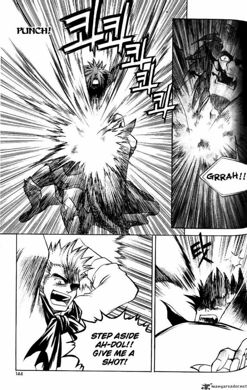 Yureka Chapter 63 page 15