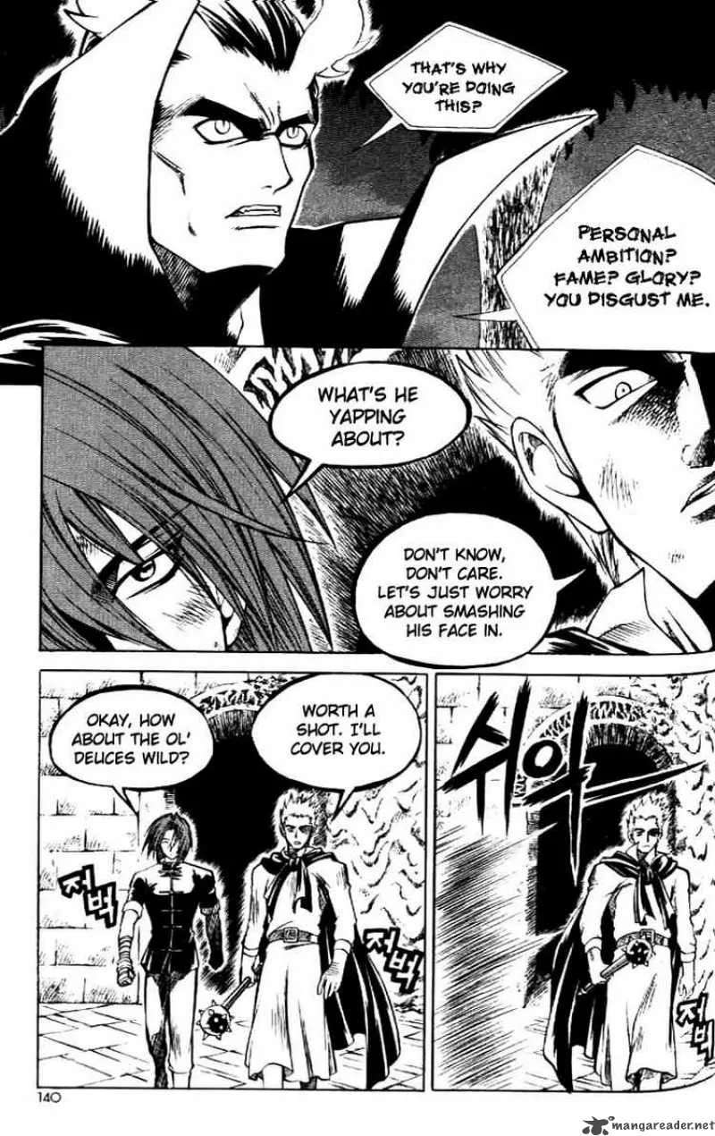Yureka Chapter 63 page 11