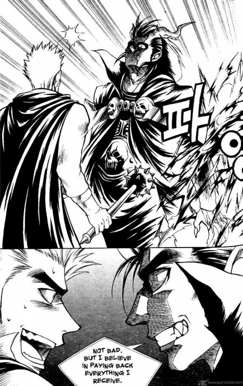Yureka Chapter 63 page 19