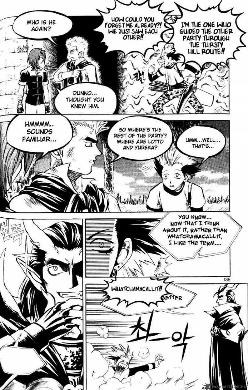 Yureka Chapter 63 page 7