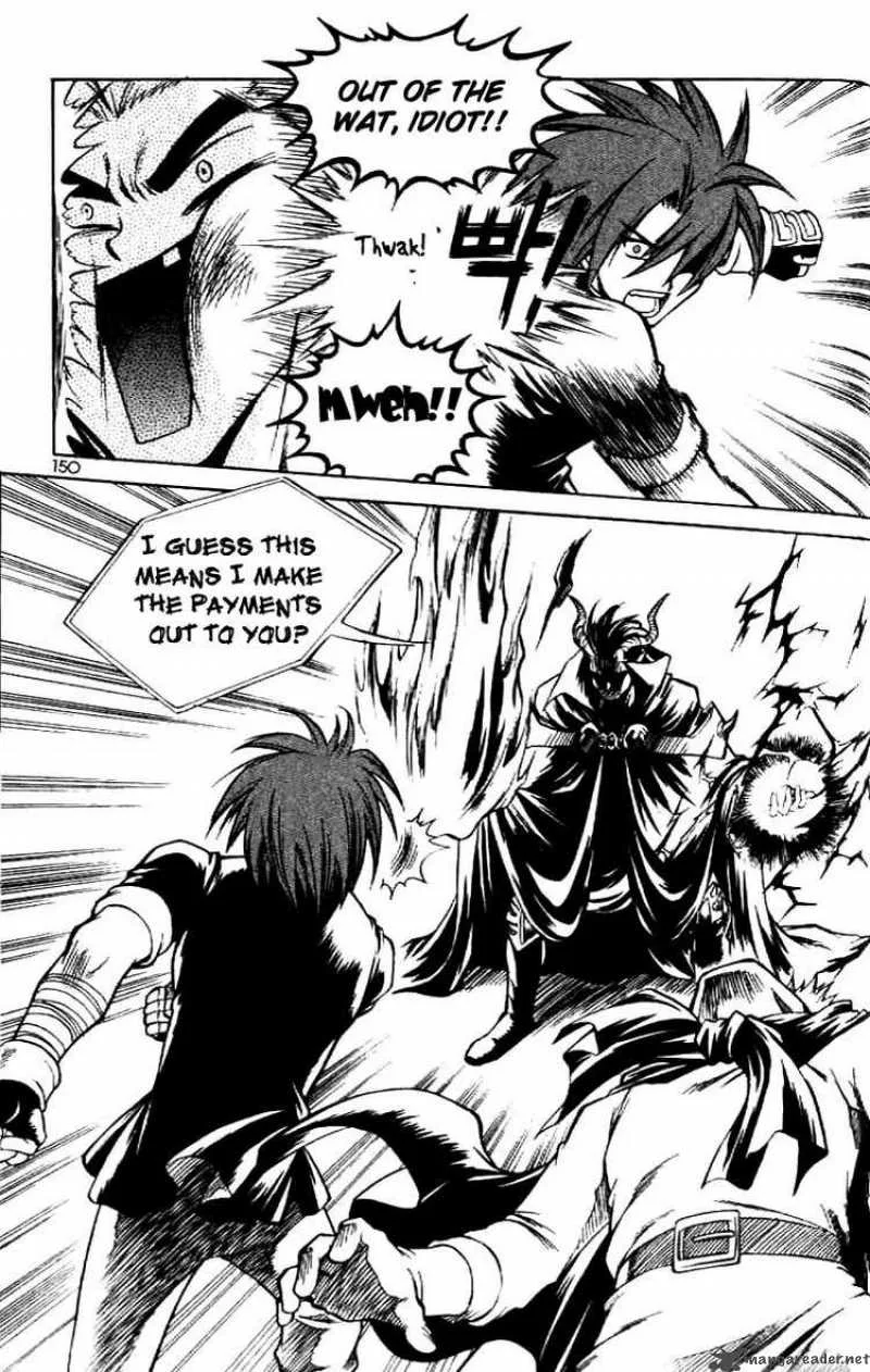 Yureka Chapter 63 page 21