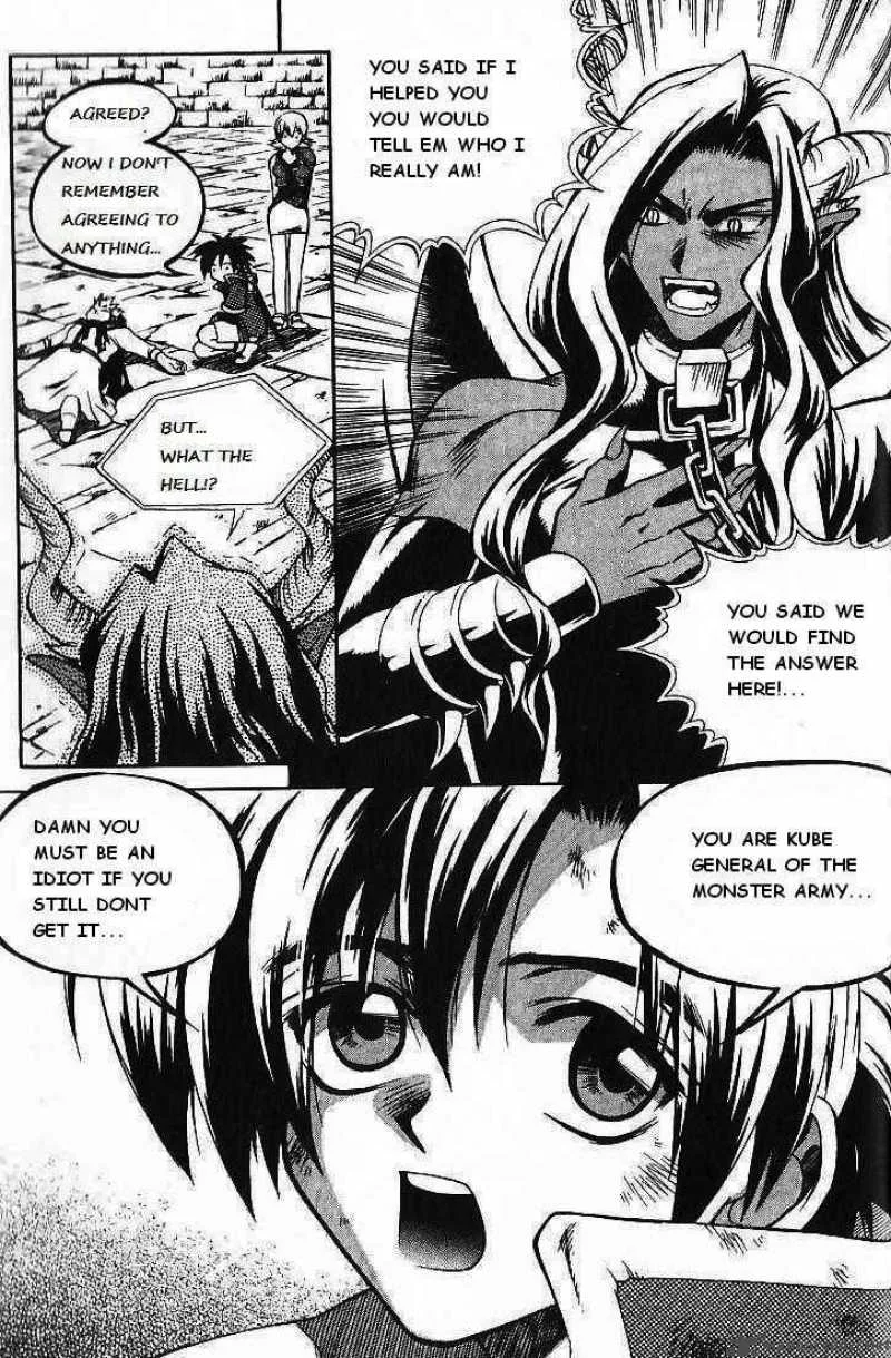 Yureka Chapter 64 page 9