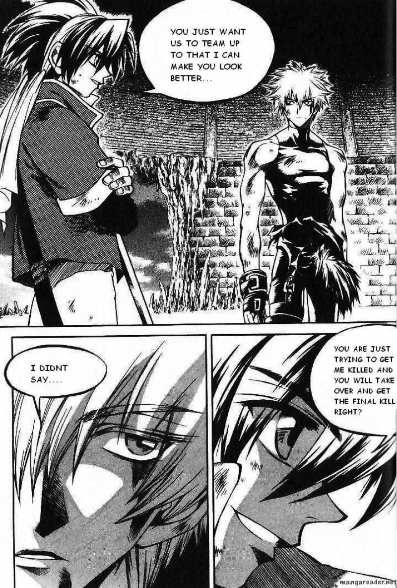 Yureka Chapter 64 page 19