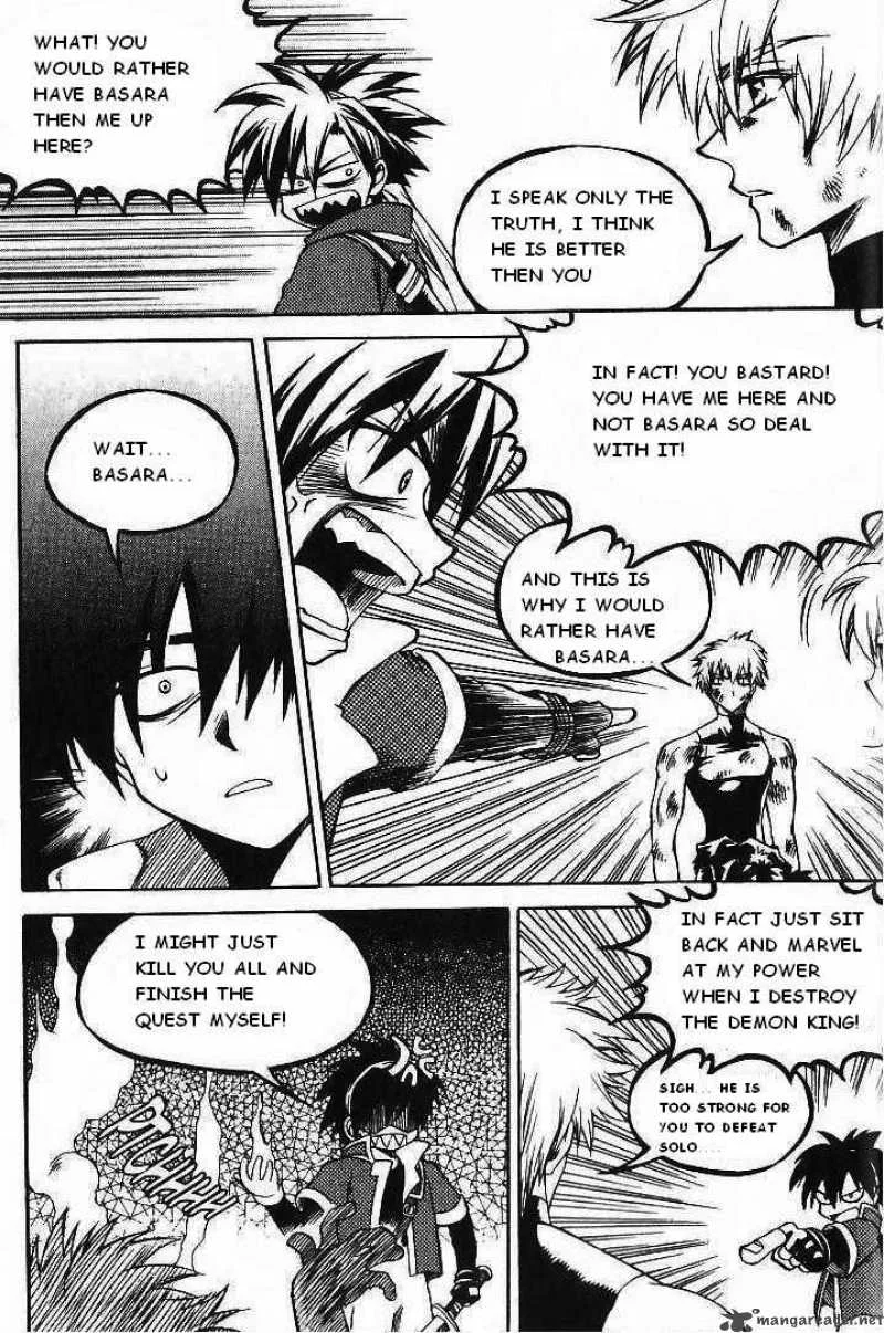 Yureka Chapter 64 page 17
