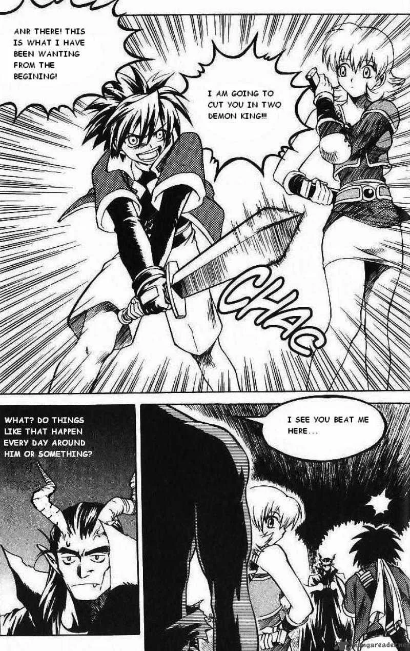 Yureka Chapter 64 page 15