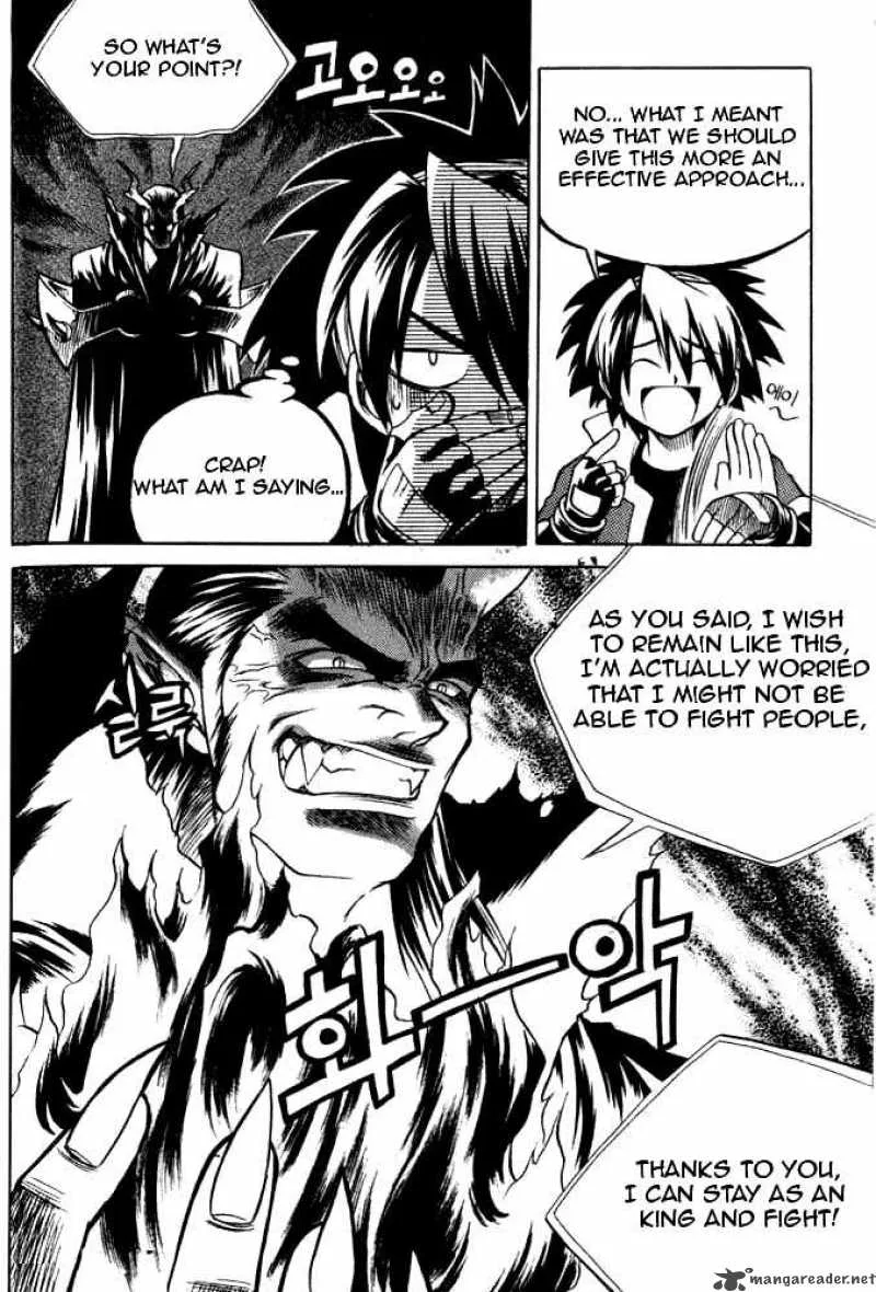 Yureka Chapter 65 page 17