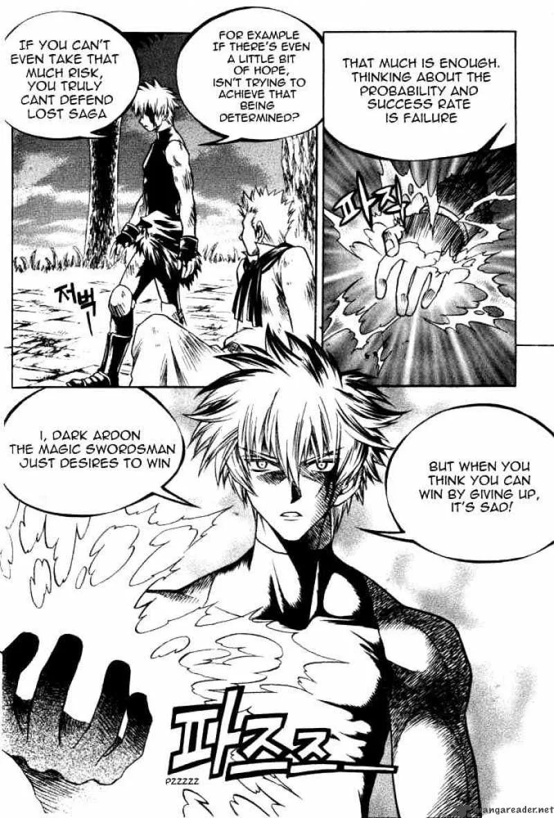 Yureka Chapter 65 page 15