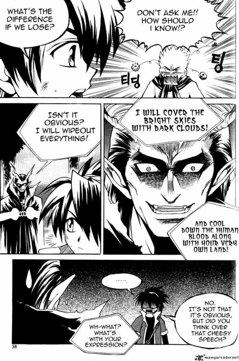 Yureka Chapter 65 page 4