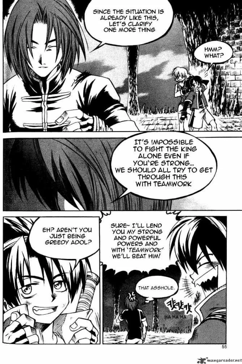Yureka Chapter 65 page 21