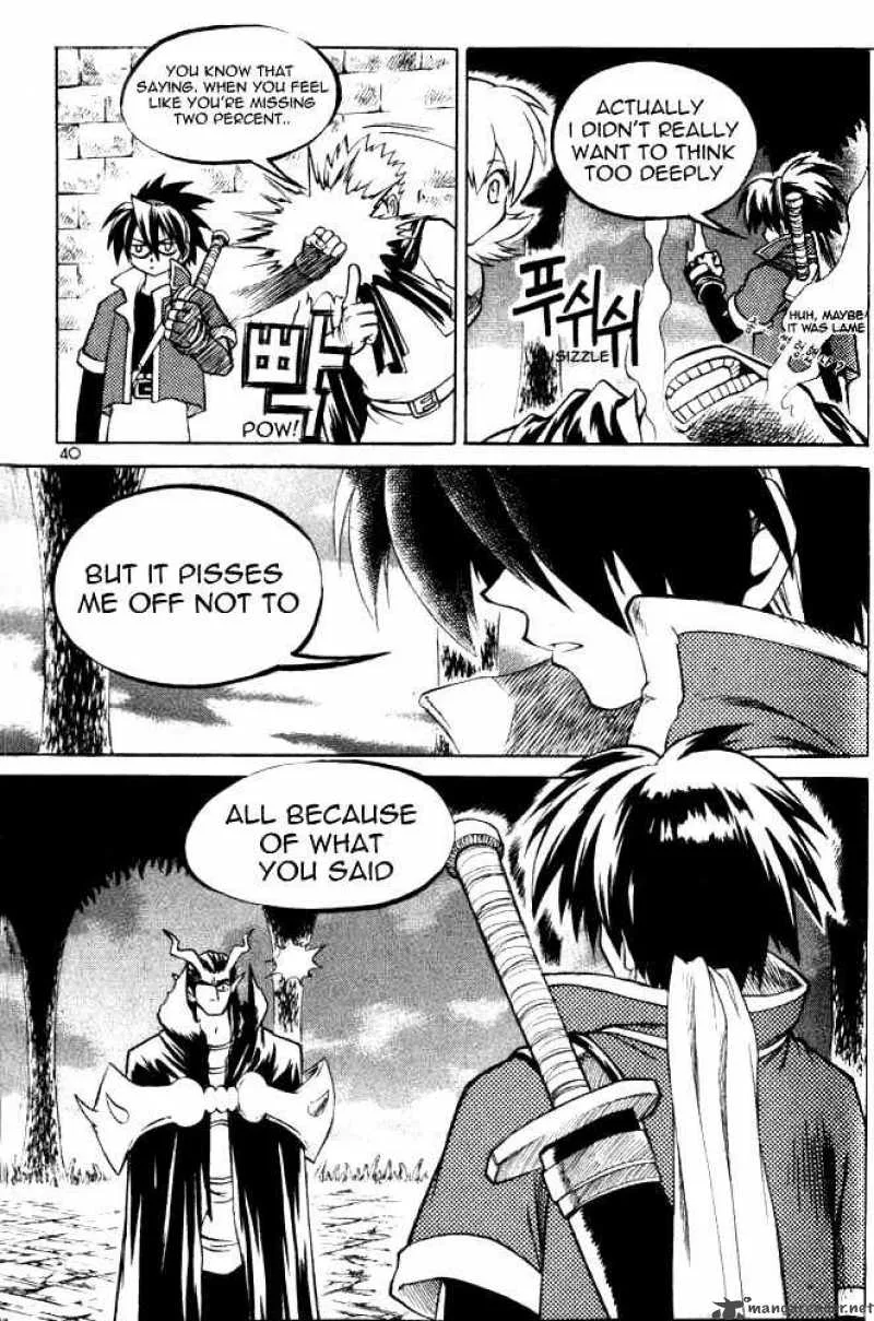 Yureka Chapter 65 page 6